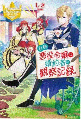 斗罗大陆1完结篇合集